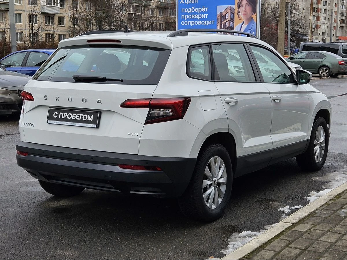 Skoda Karoq
