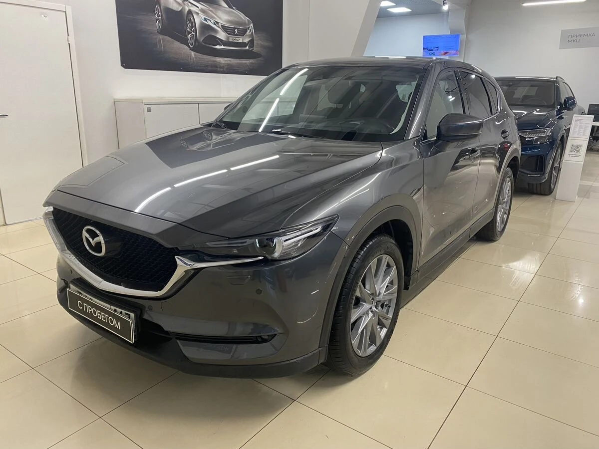 Mazda CX-5
