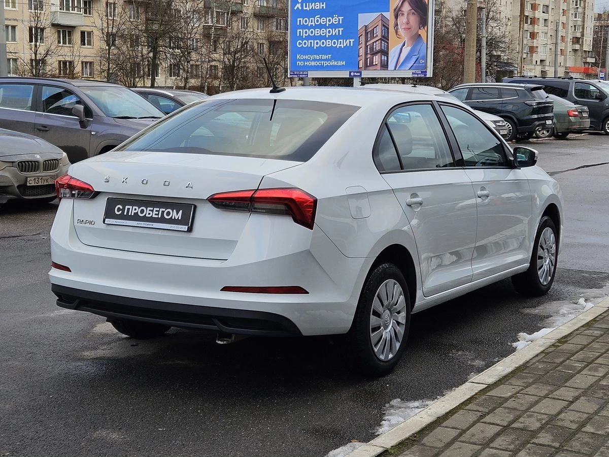 Skoda Rapid