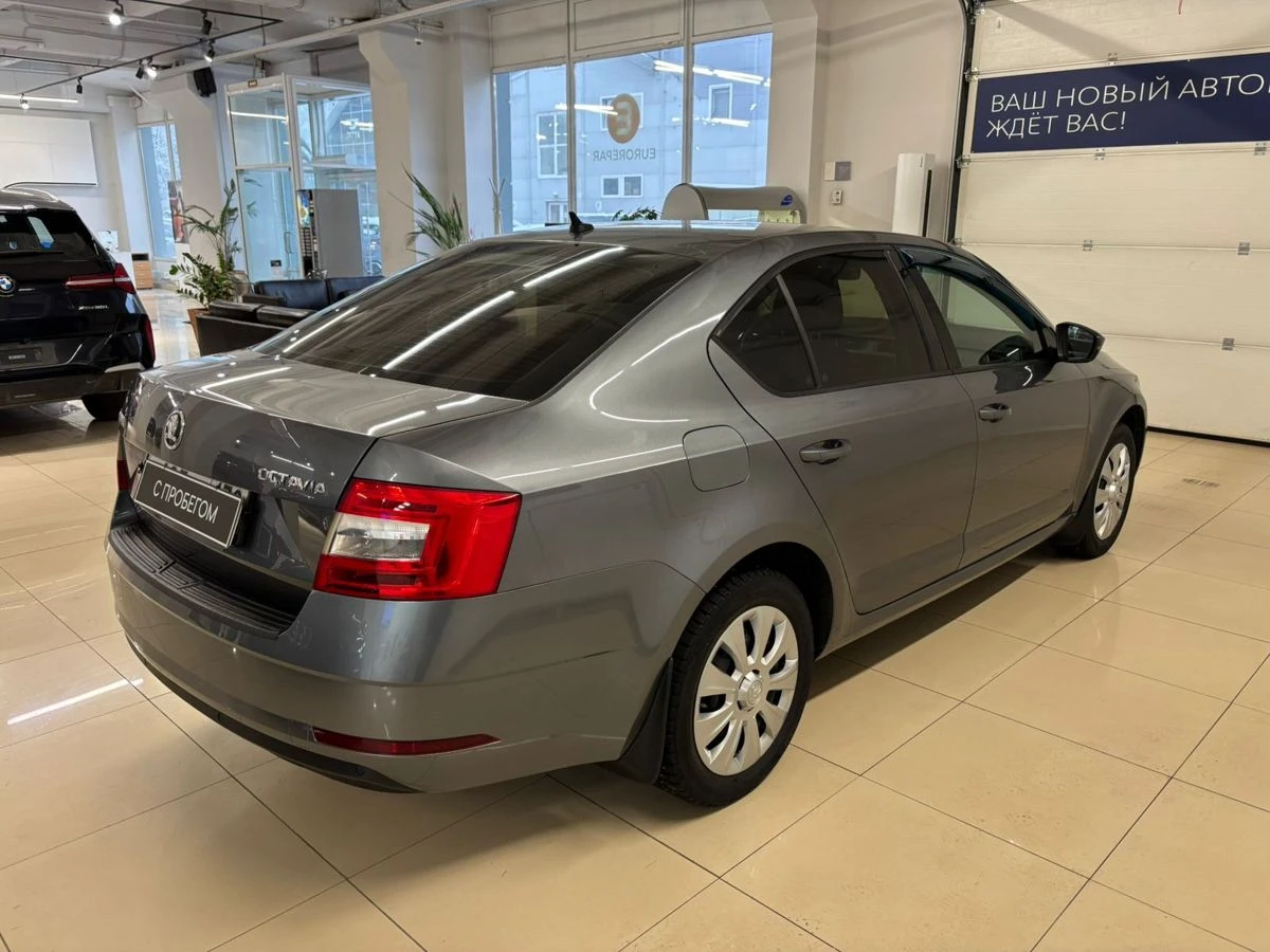 Skoda Octavia