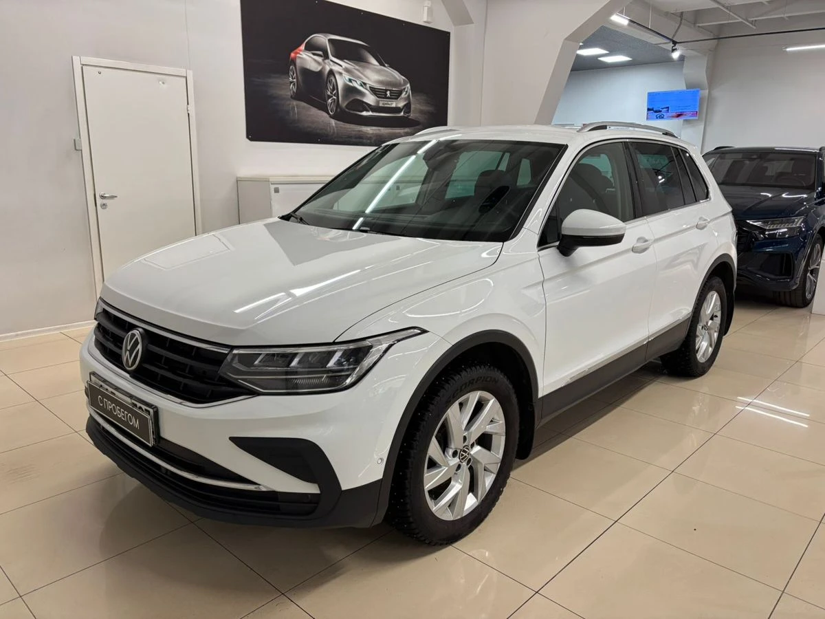 Volkswagen Tiguan