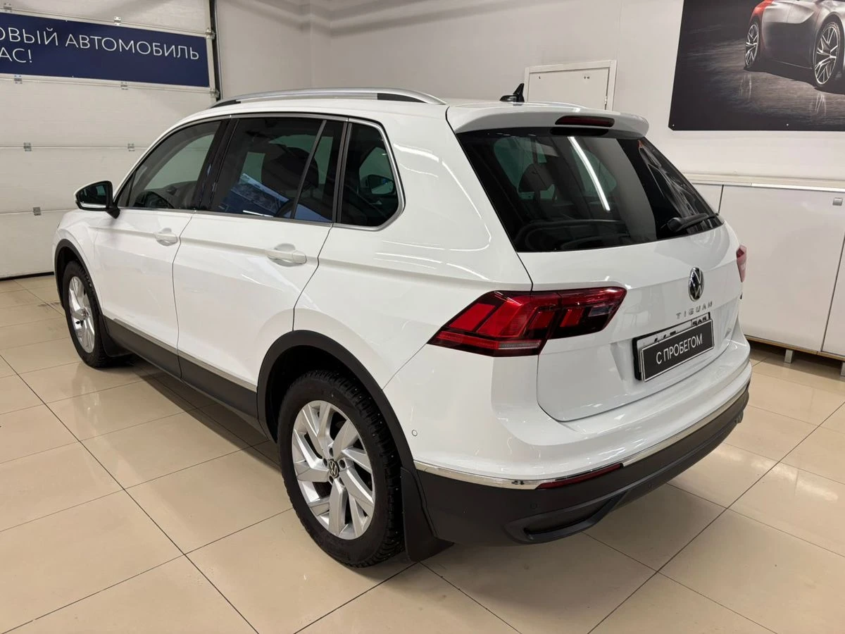 Volkswagen Tiguan