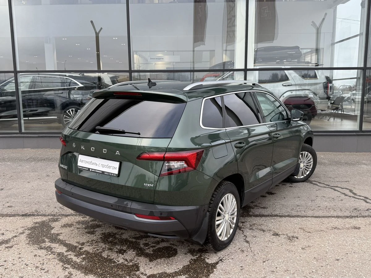 Skoda Karoq