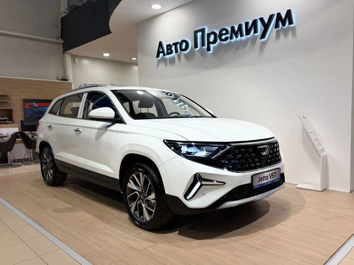 Jetta VS7
