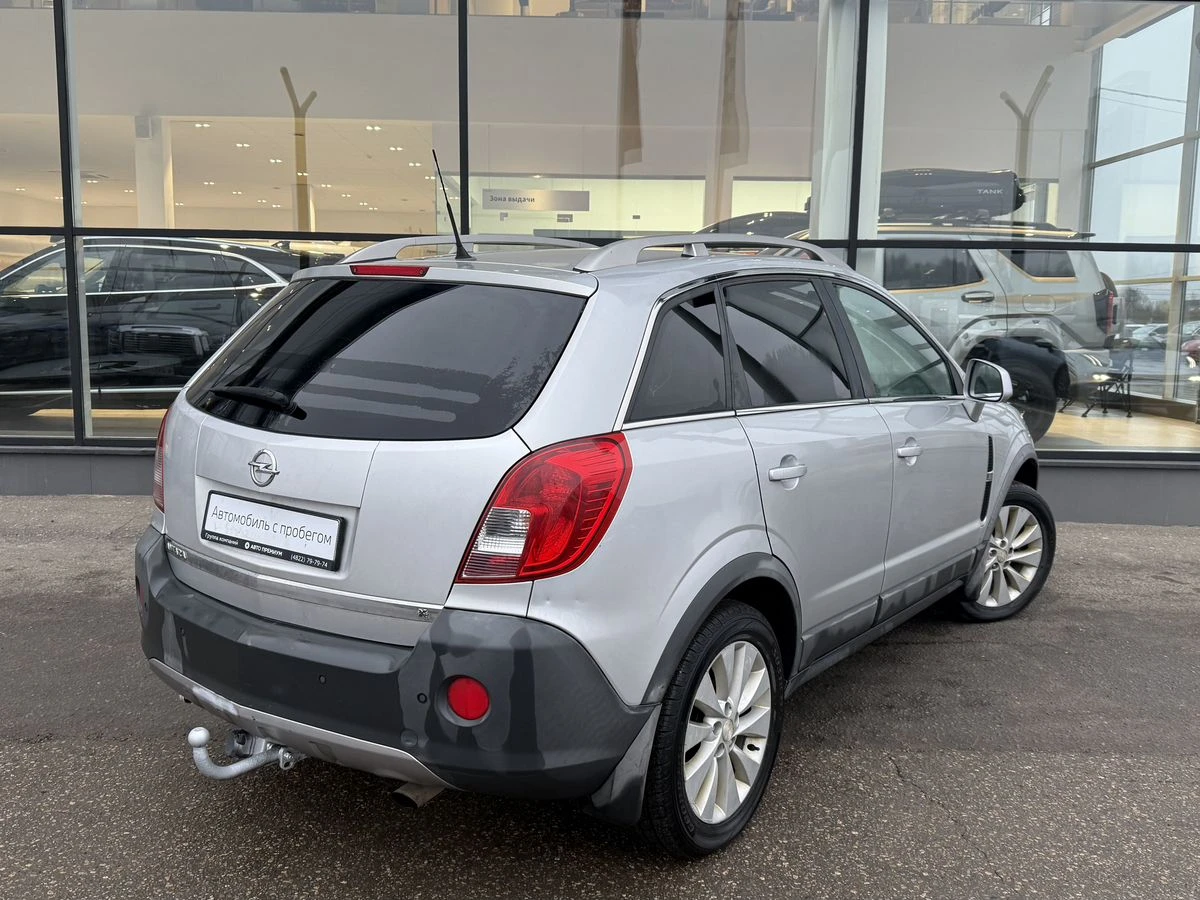 Opel Antara