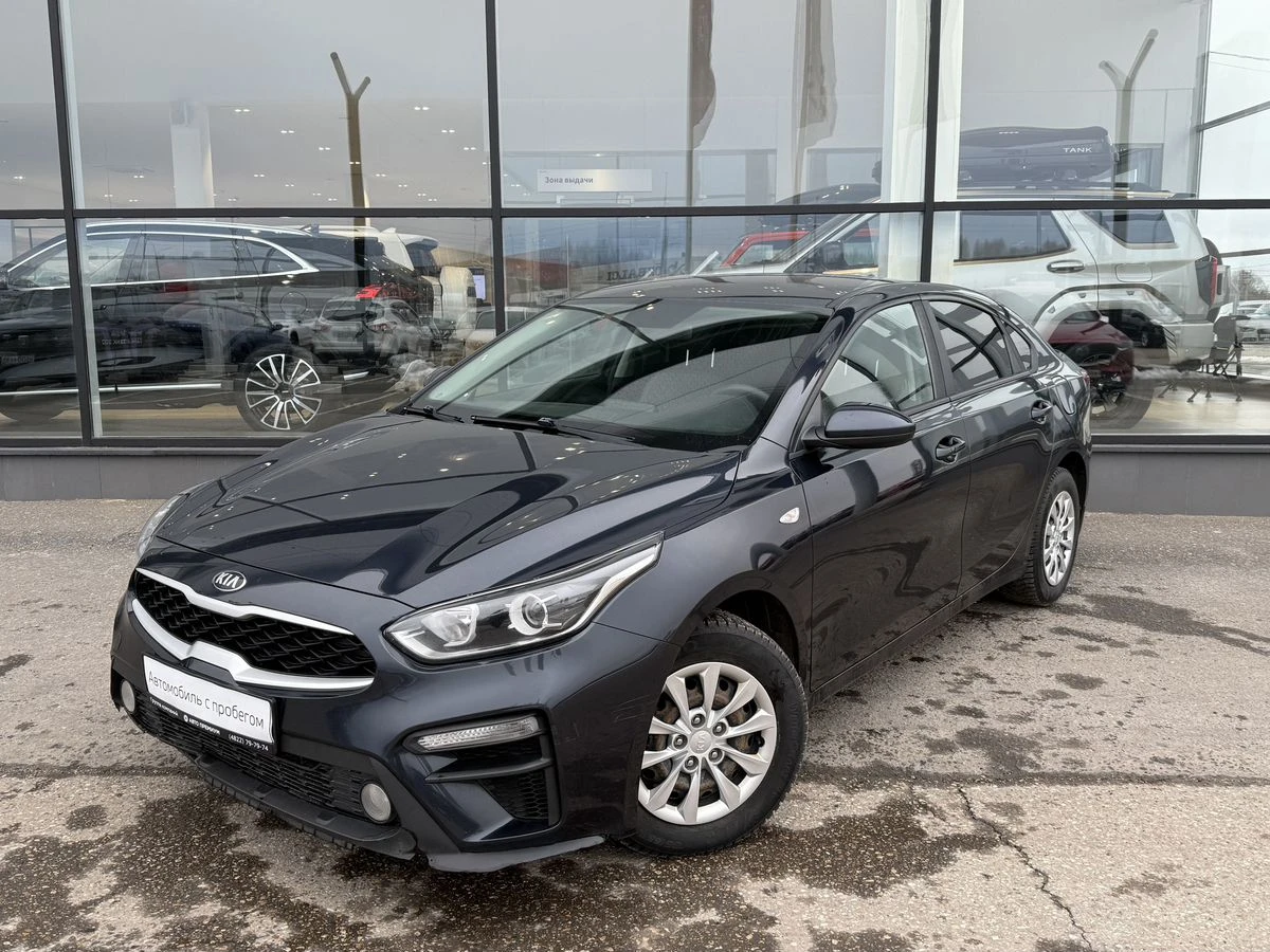 Kia Cerato