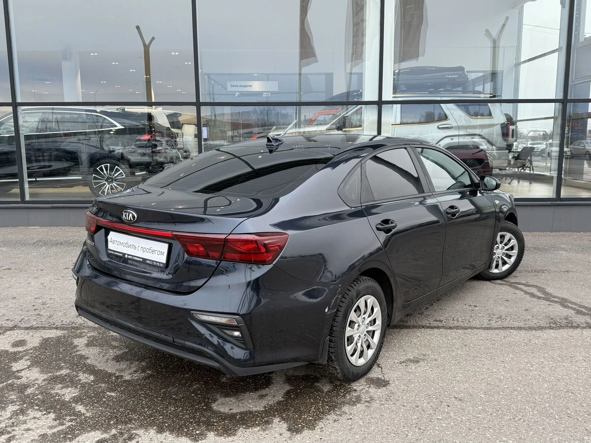 Kia Cerato