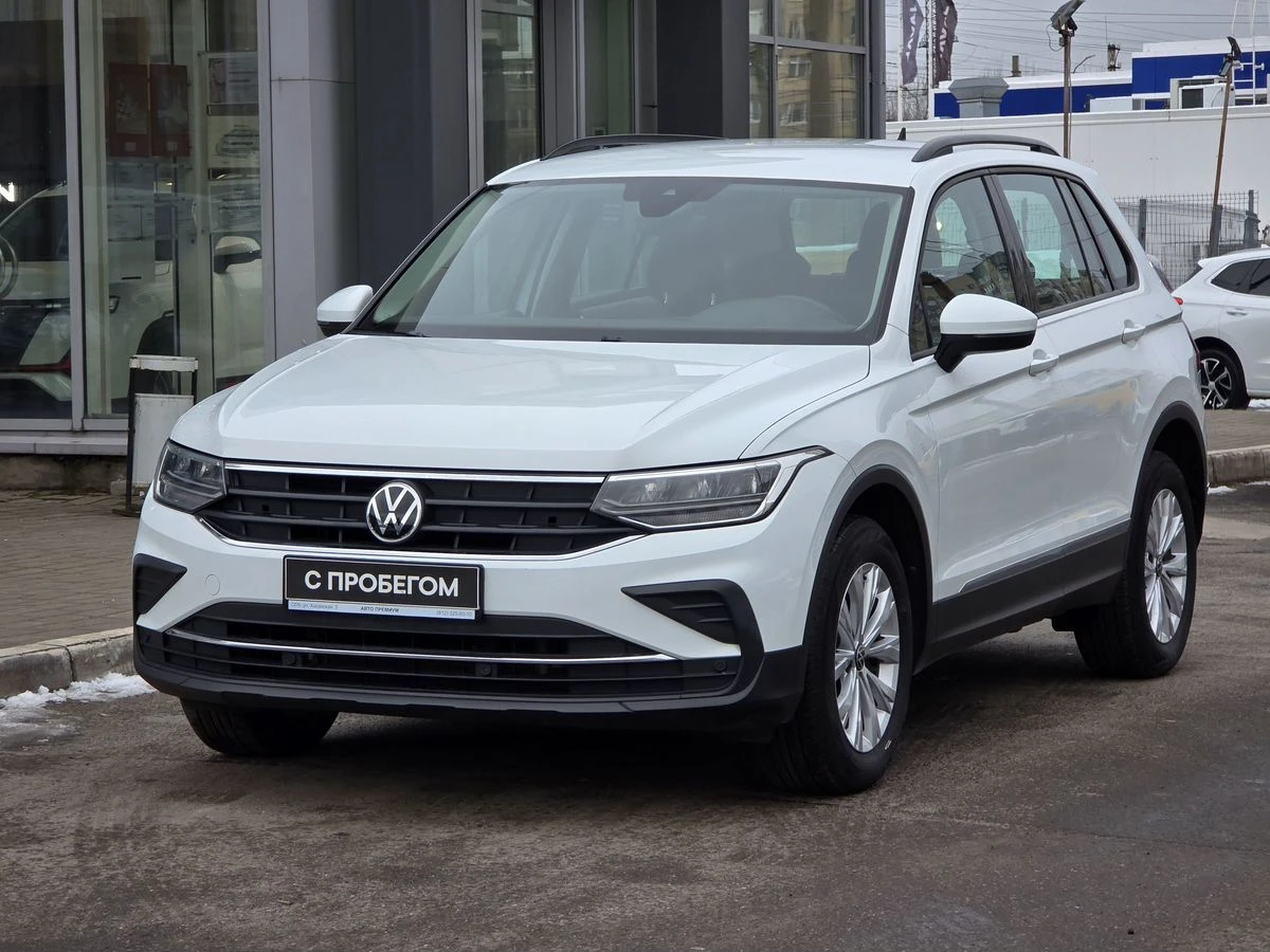 Volkswagen Tiguan