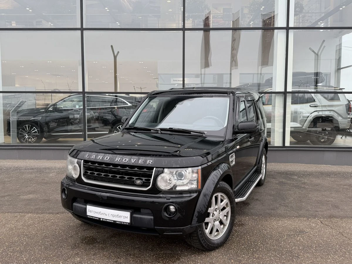Land Rover Discovery