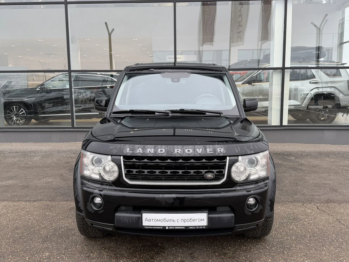 Land Rover Discovery