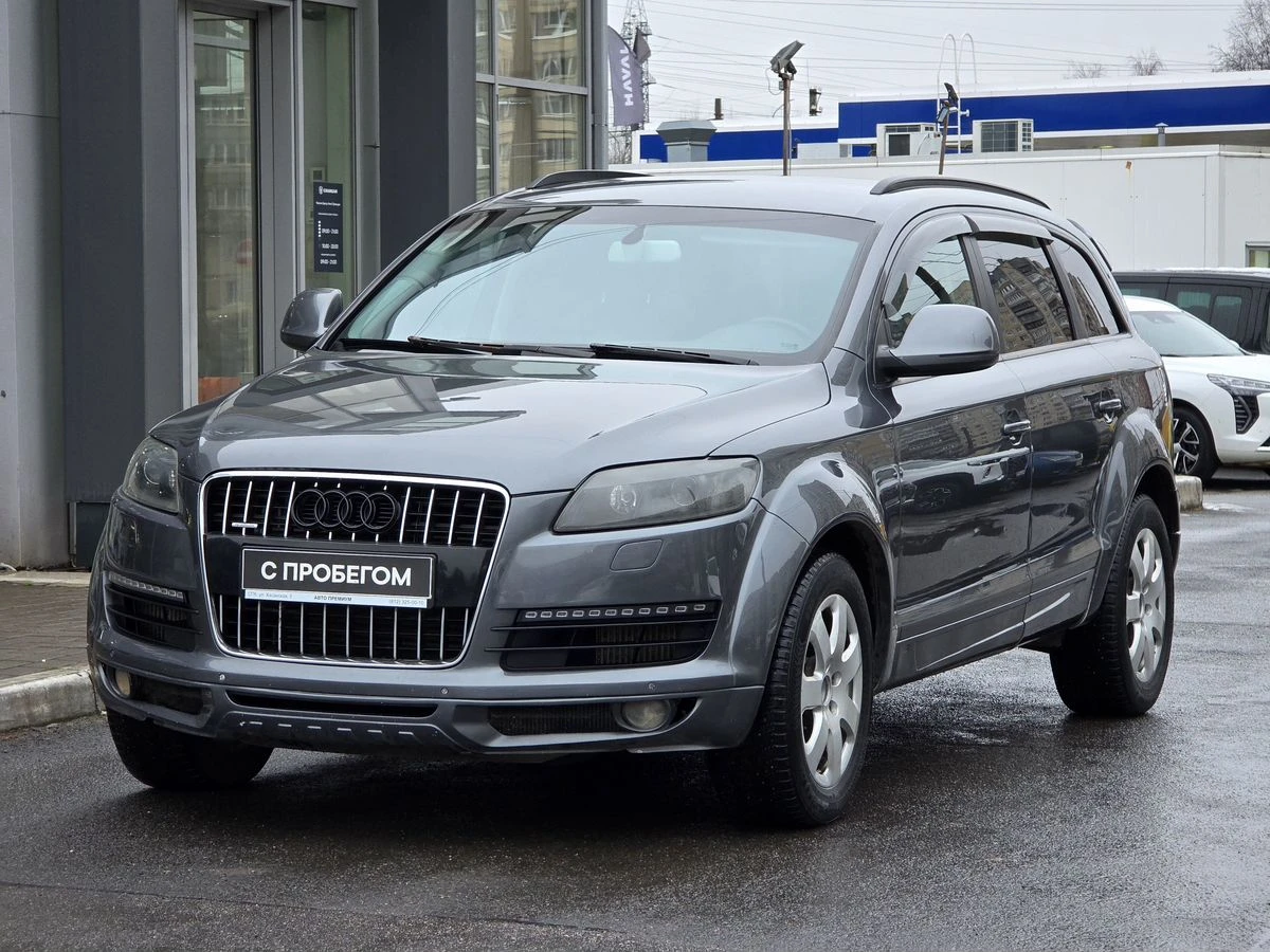 Audi Q7