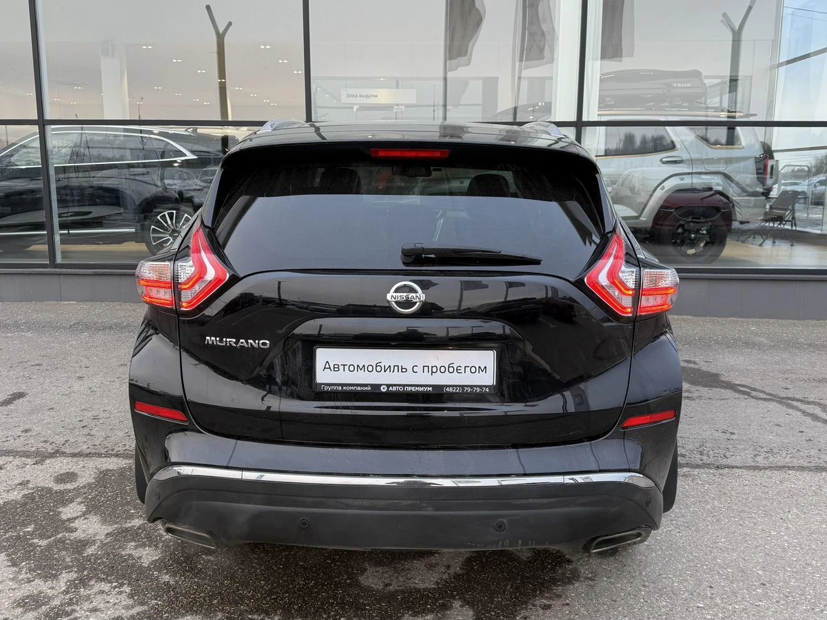 Nissan Murano