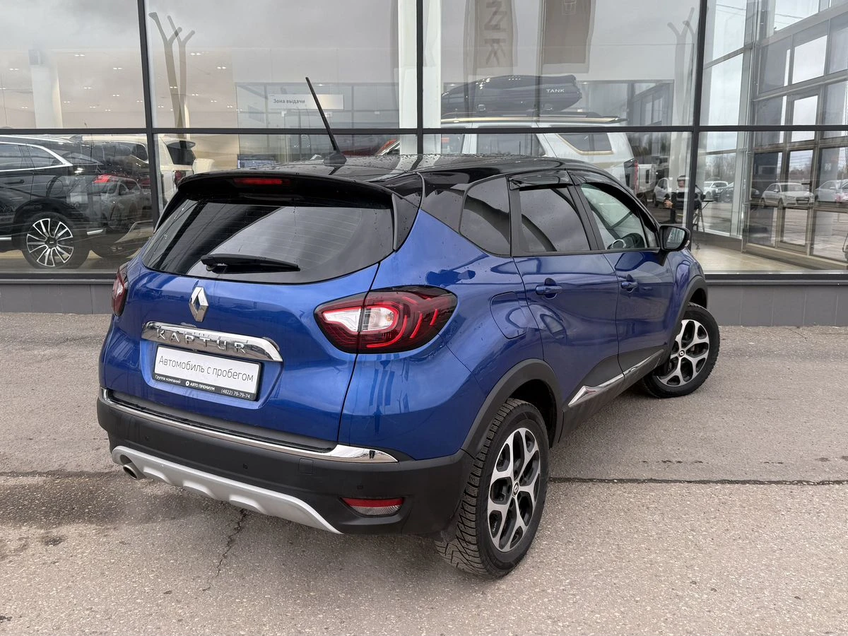 Renault Kaptur