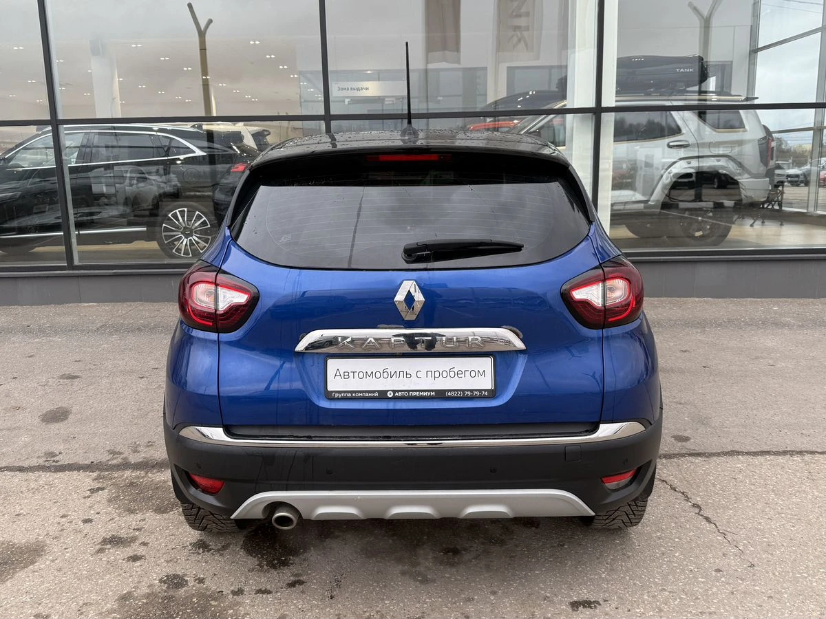 Renault Kaptur
