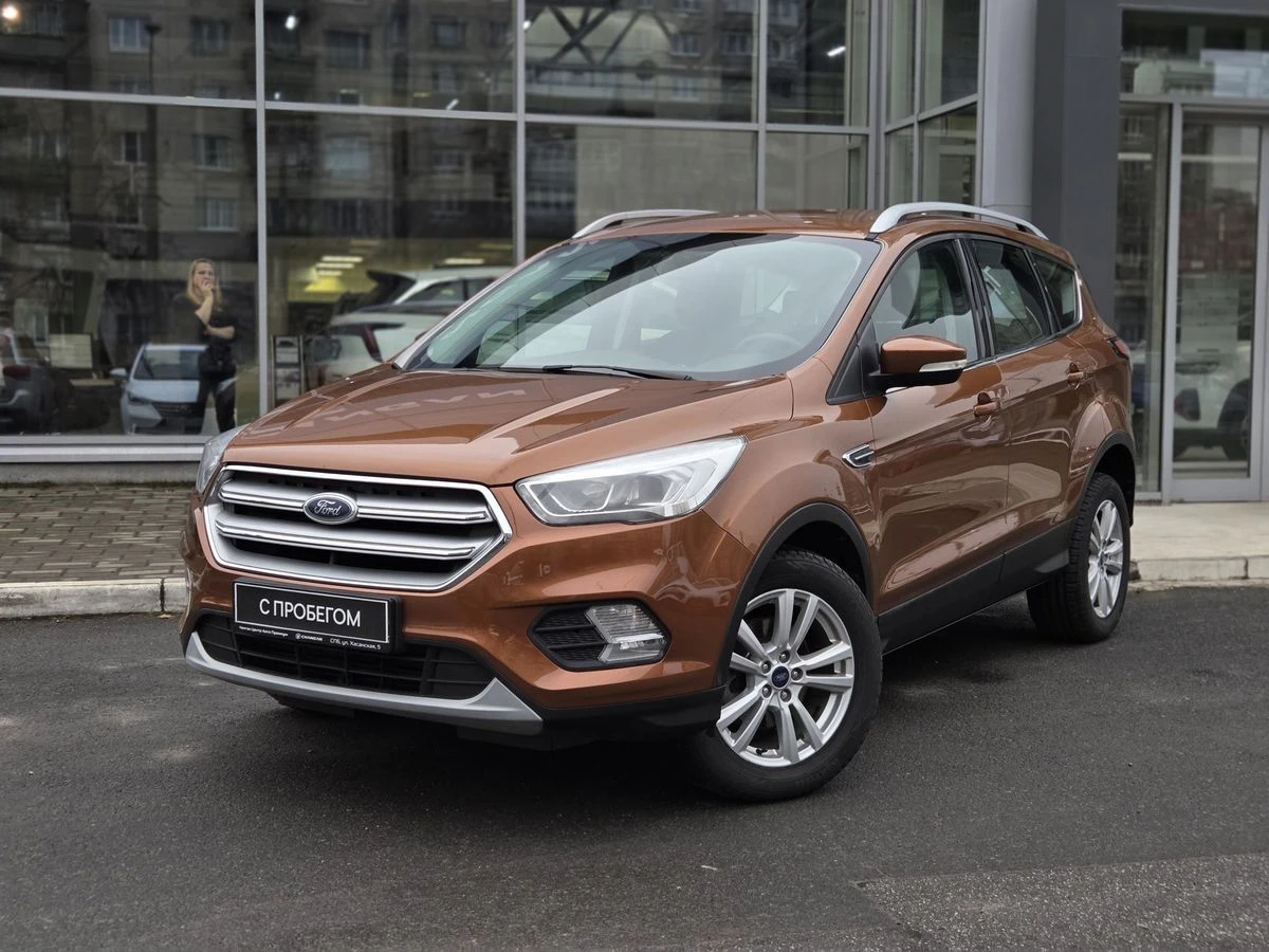 Ford Kuga
