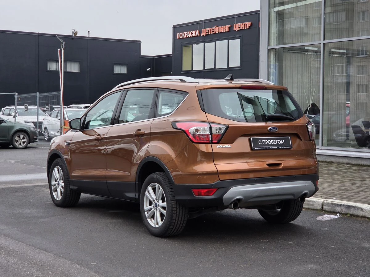 Ford Kuga