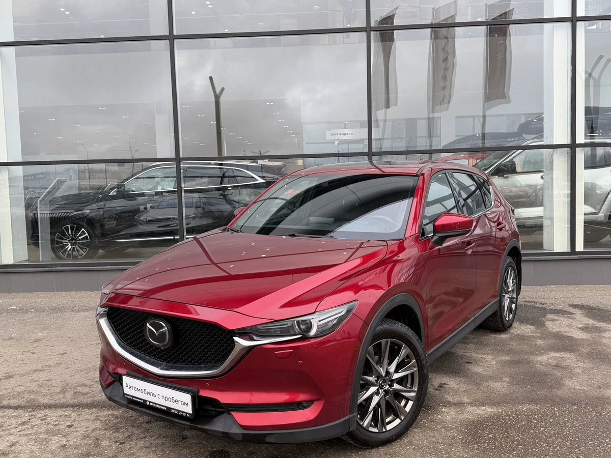 Mazda CX-5