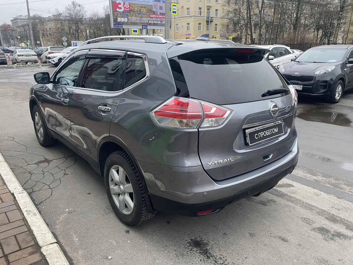 Nissan X-Trail