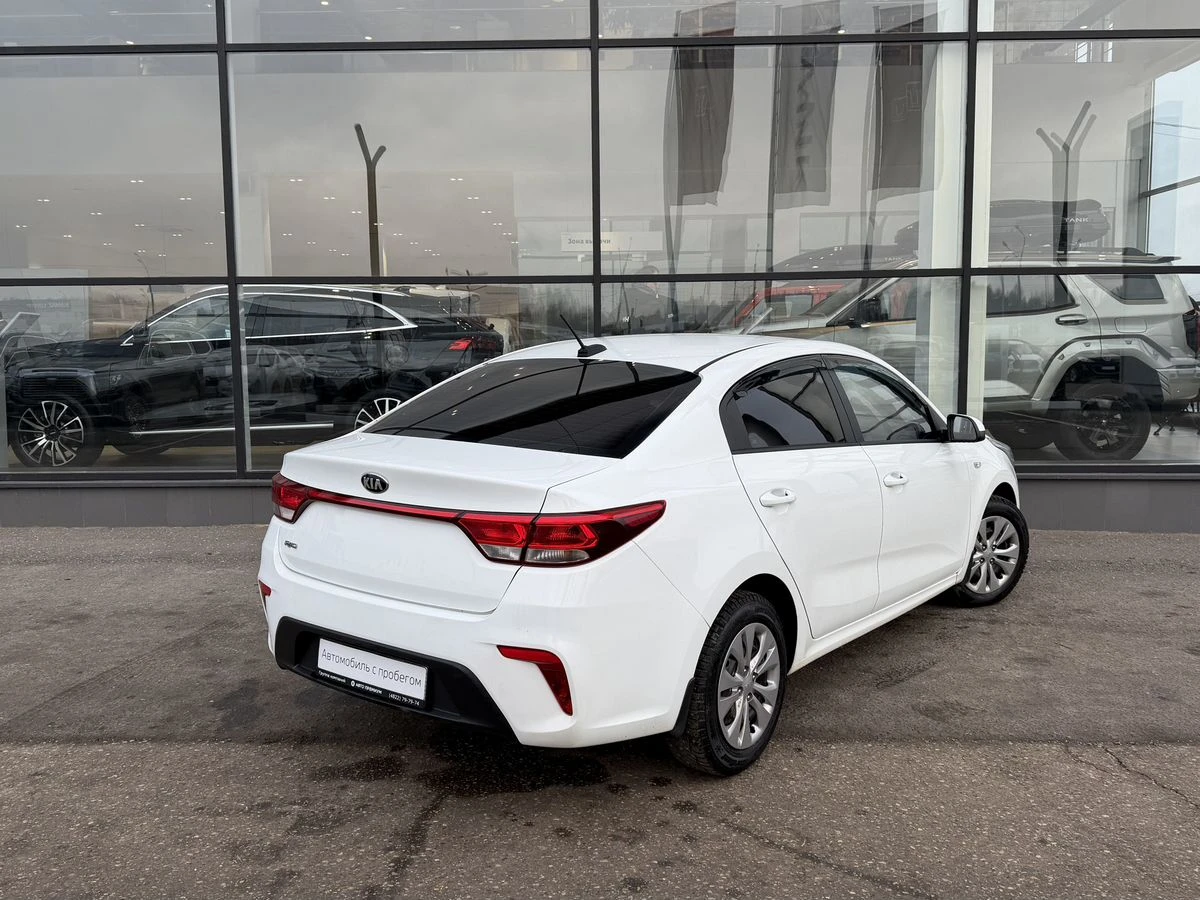 Kia Rio