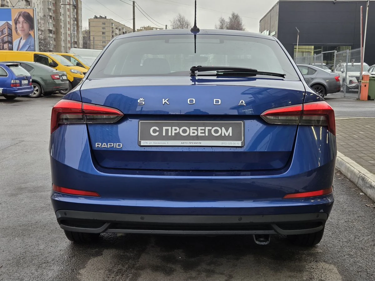 Skoda Rapid