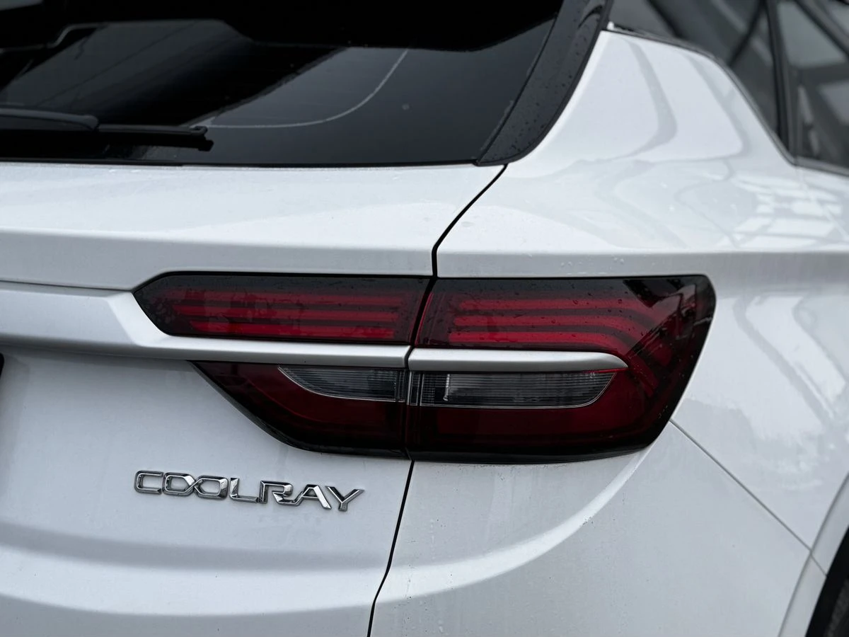 Geely Coolray