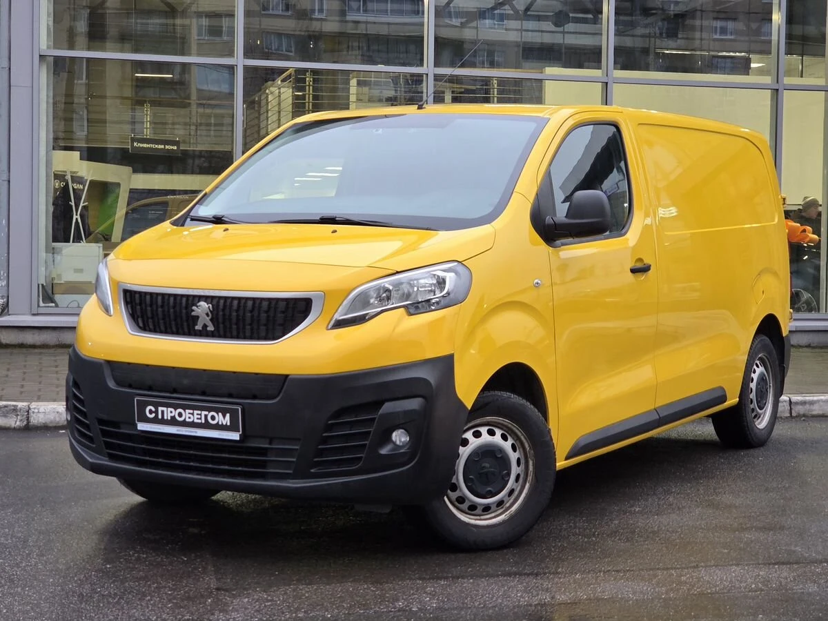 Peugeot Expert