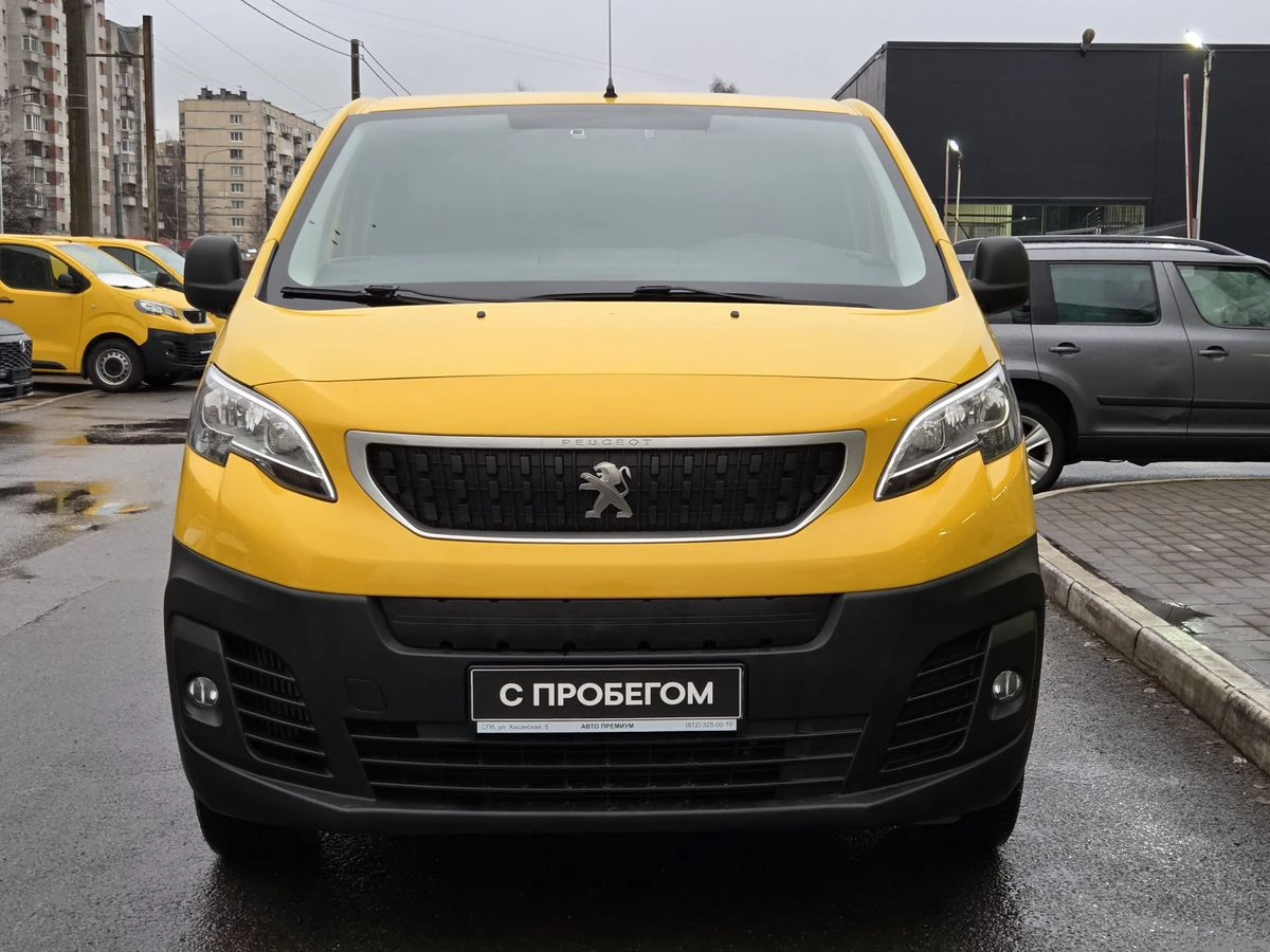 Peugeot Expert