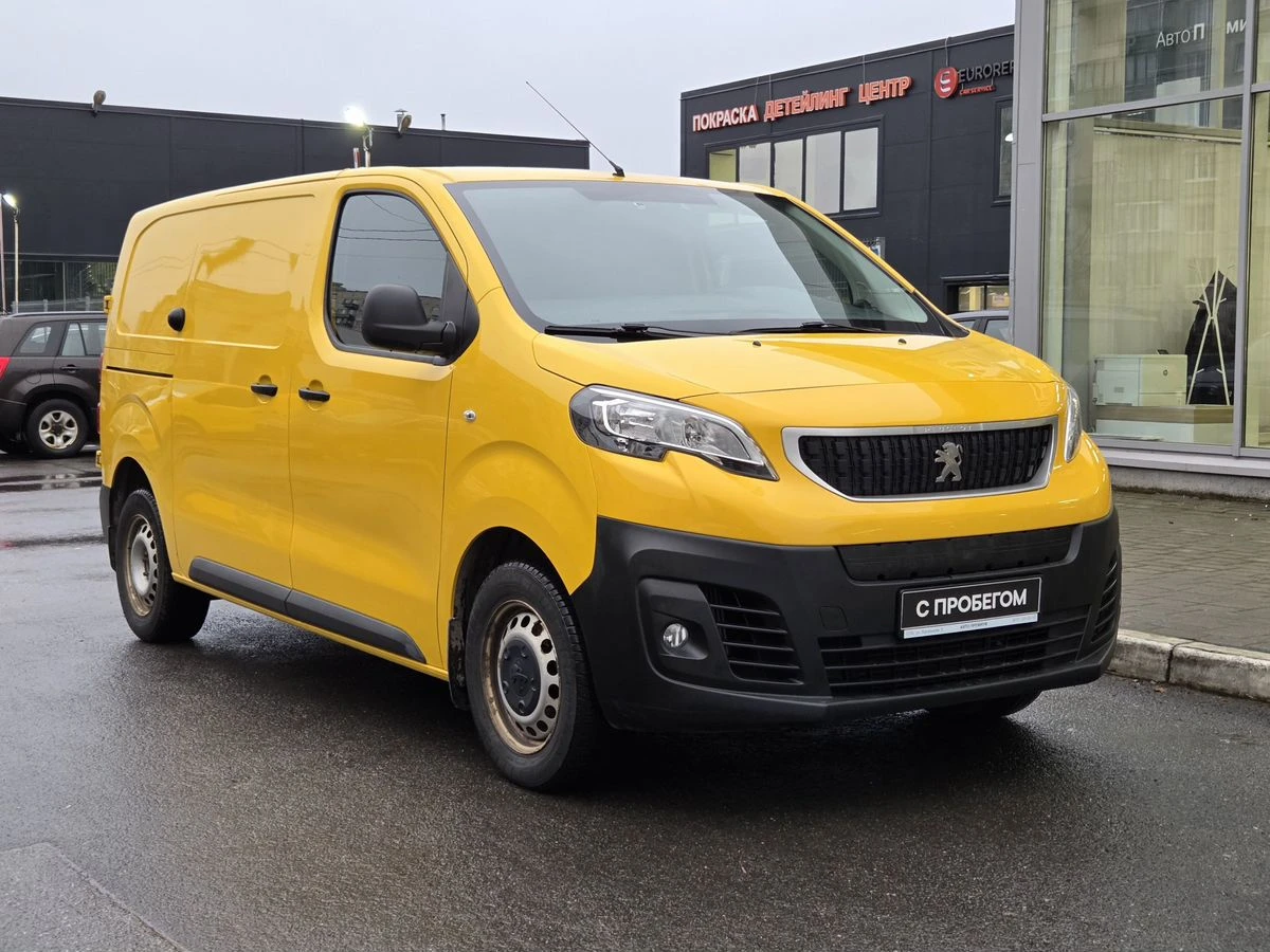 Peugeot Expert