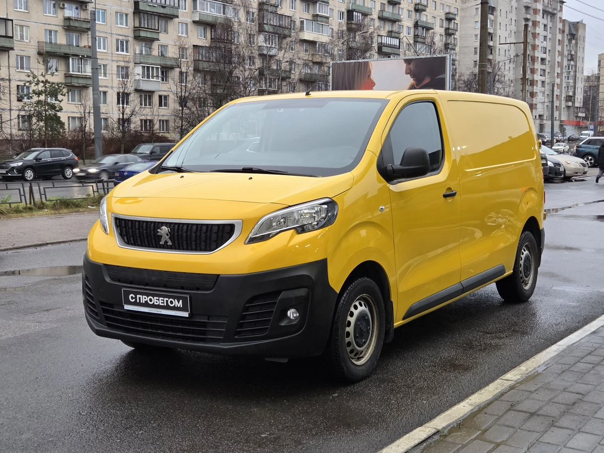 Peugeot Expert