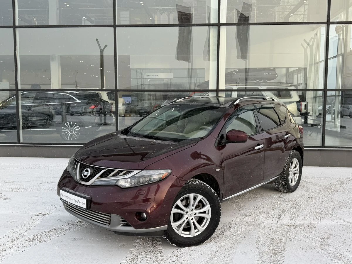 Nissan Murano