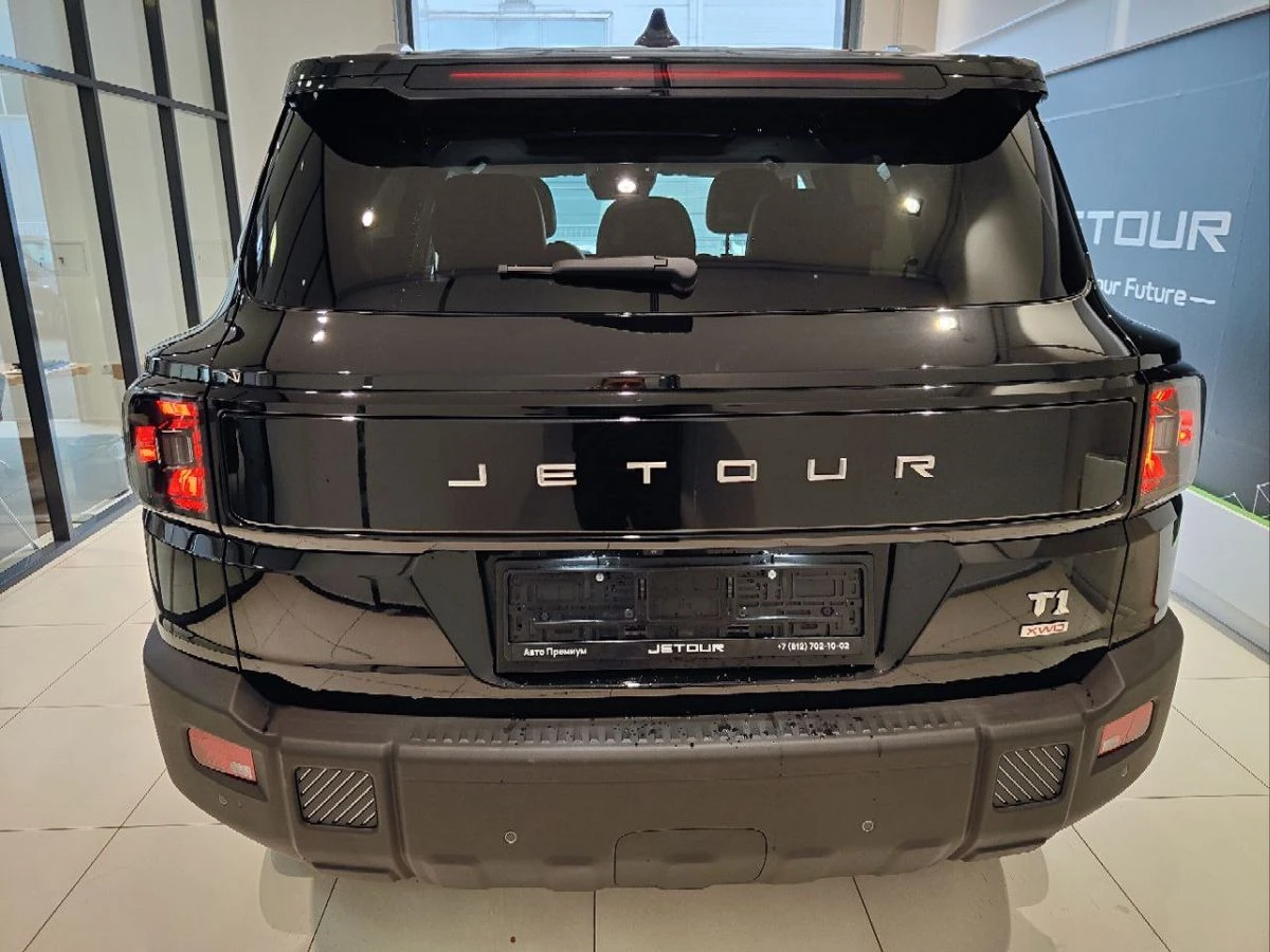 JETOUR T1