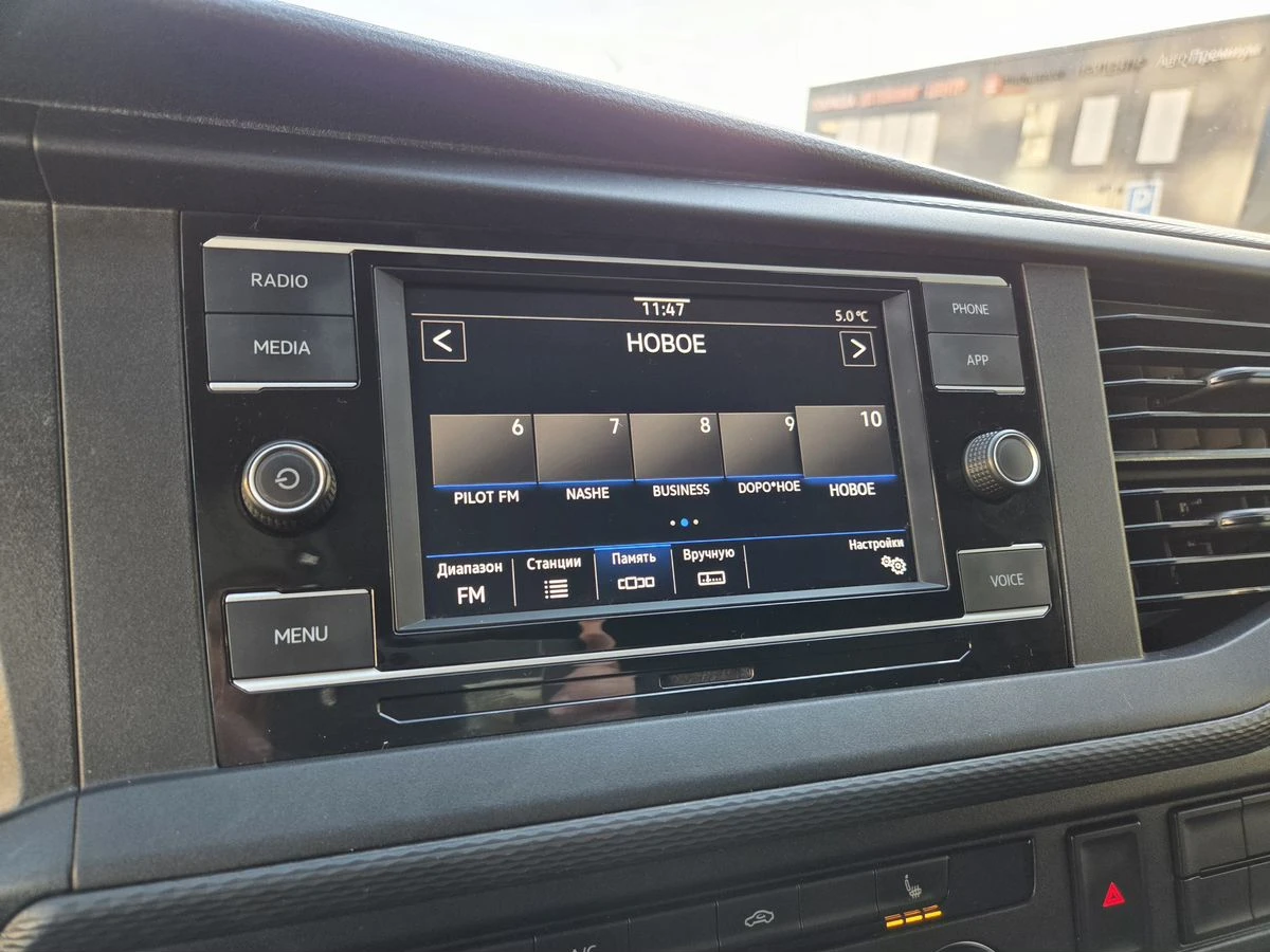 Volkswagen Transporter