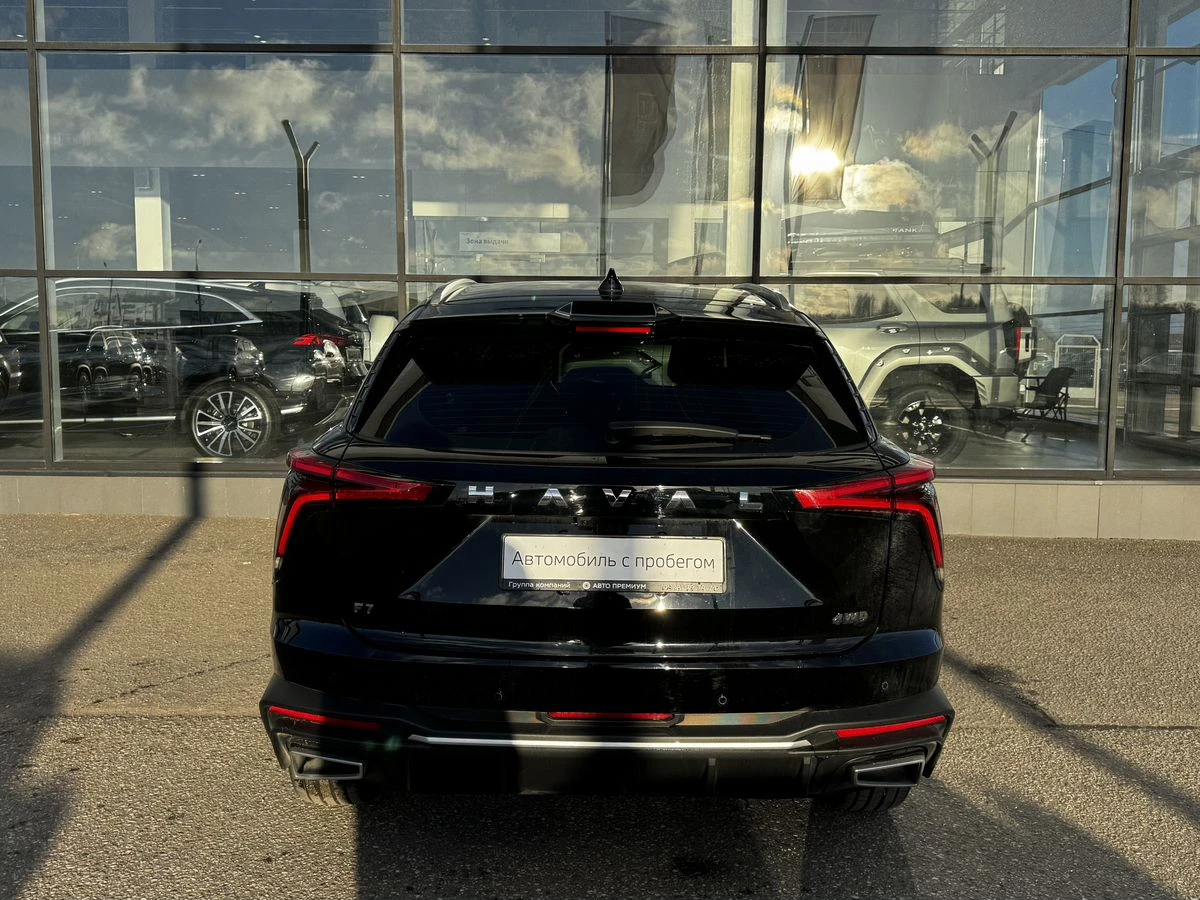 Haval F7