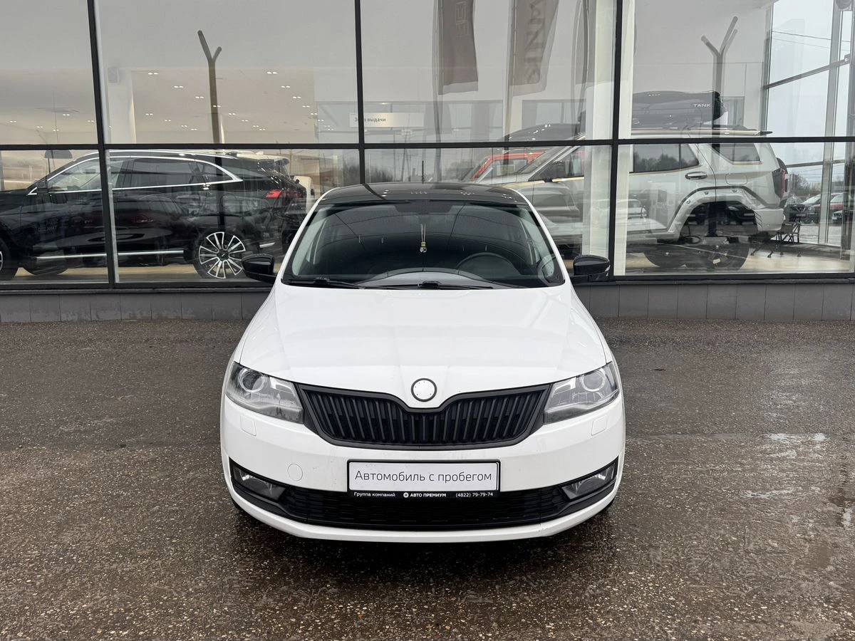 Skoda Rapid