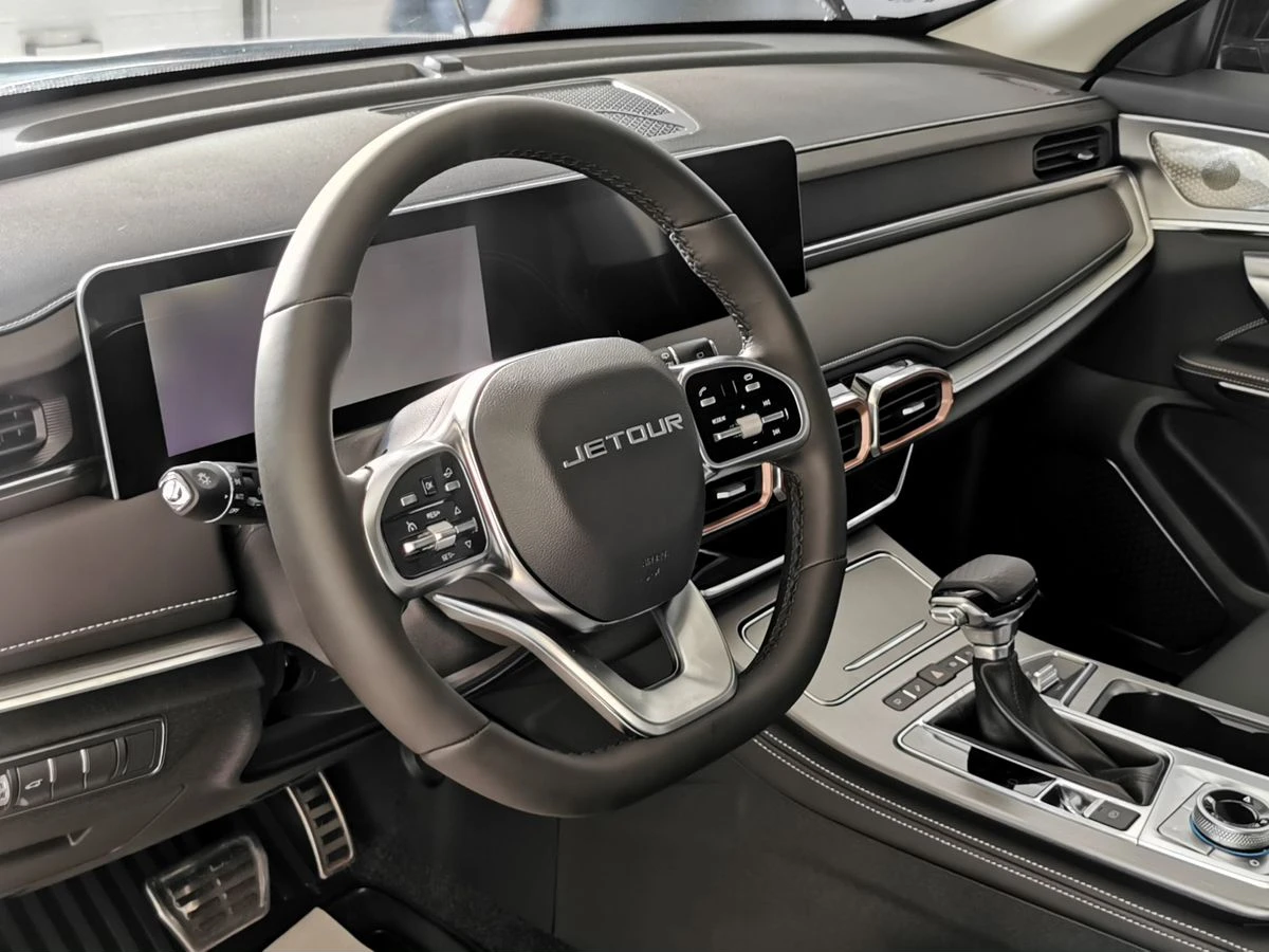 JETOUR X70 PLUS