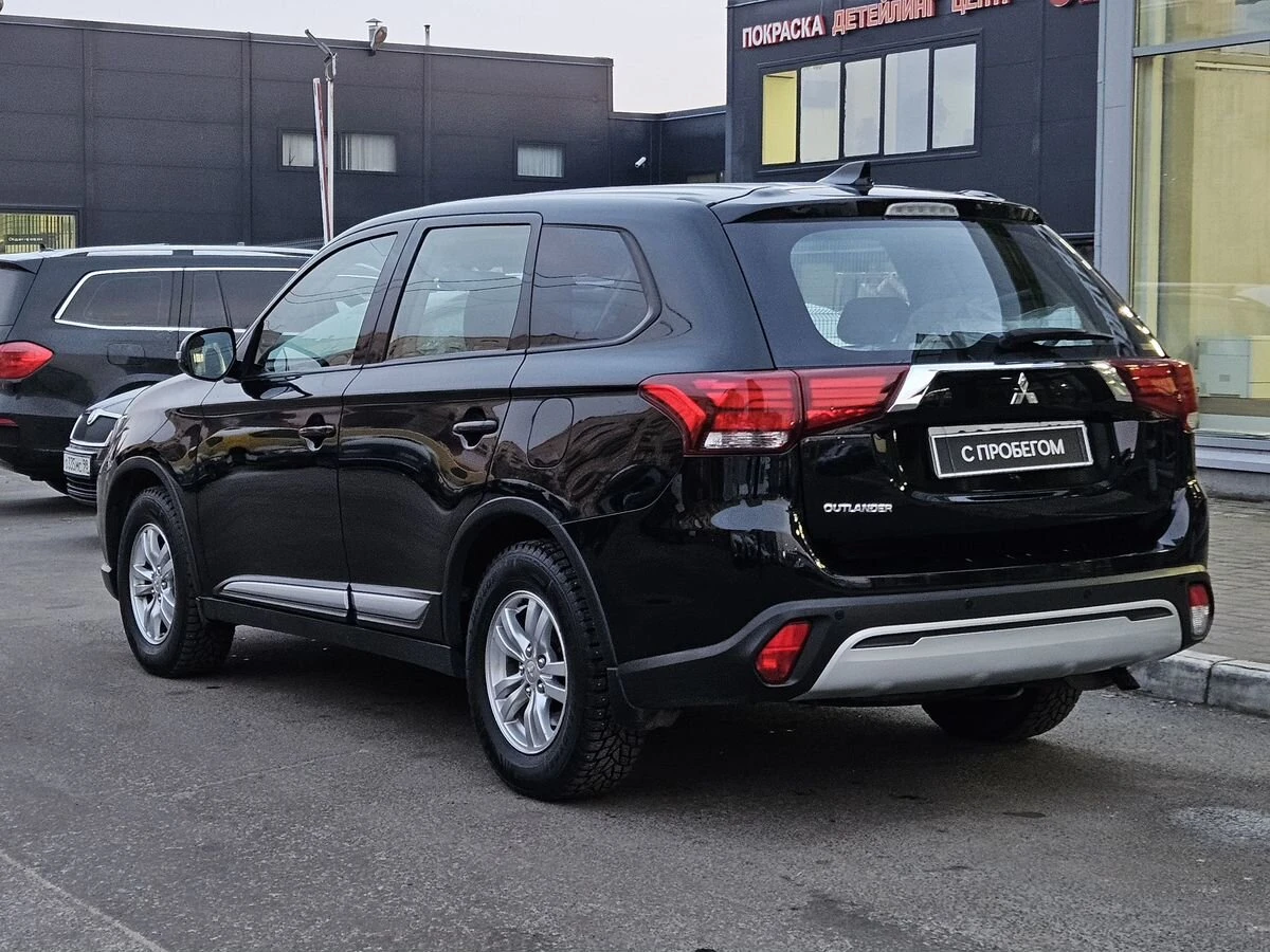 Mitsubishi Outlander