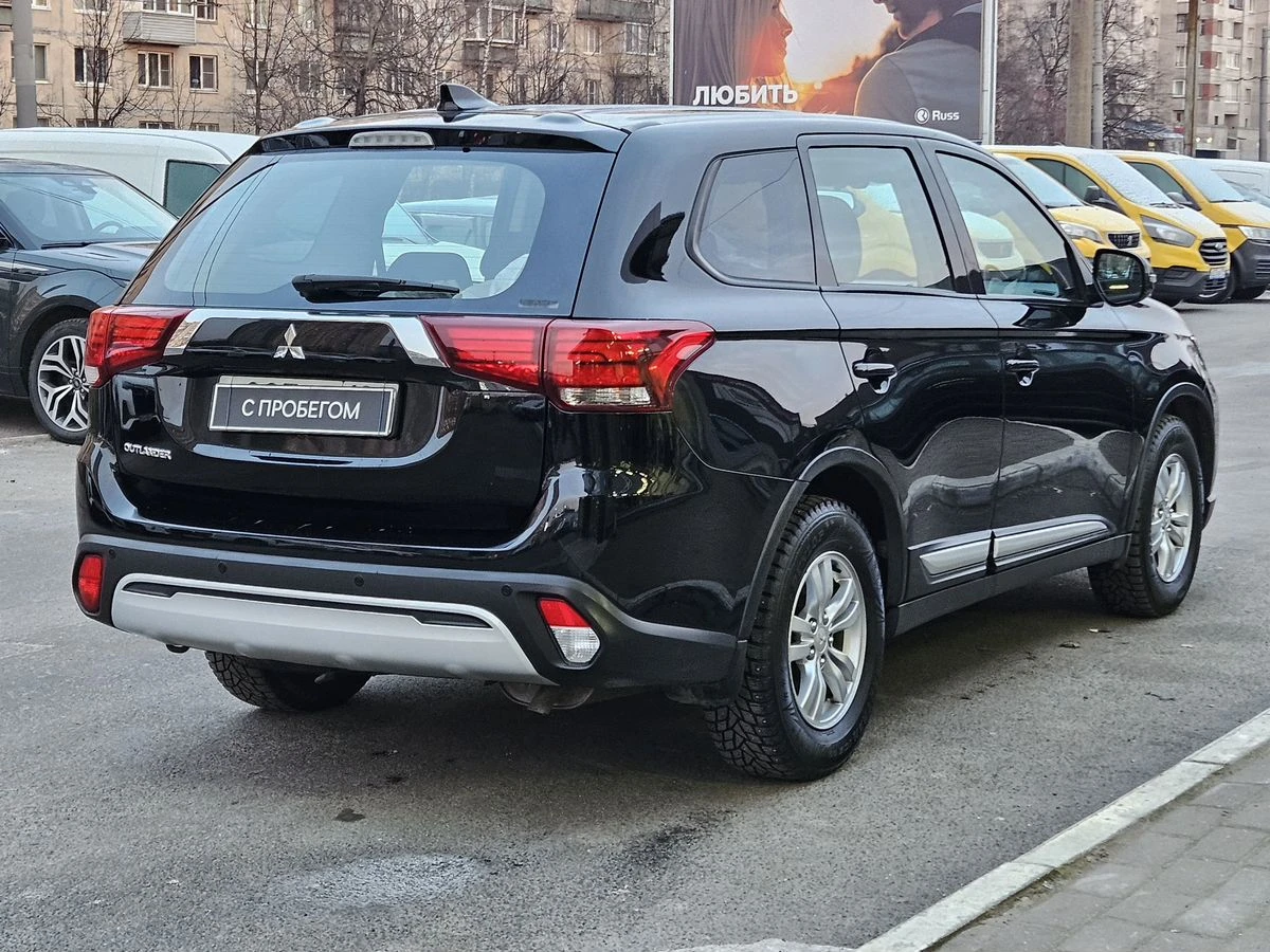 Mitsubishi Outlander