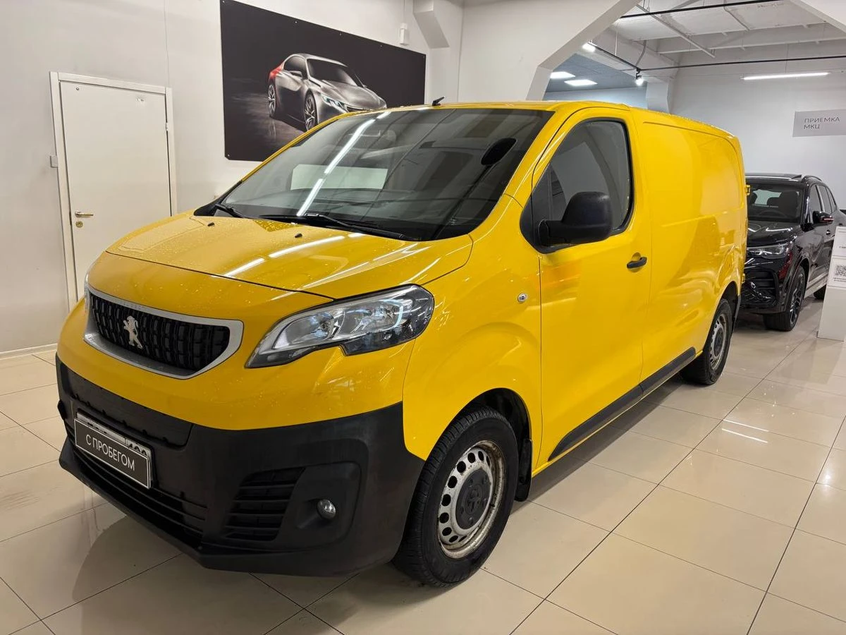 Peugeot Expert