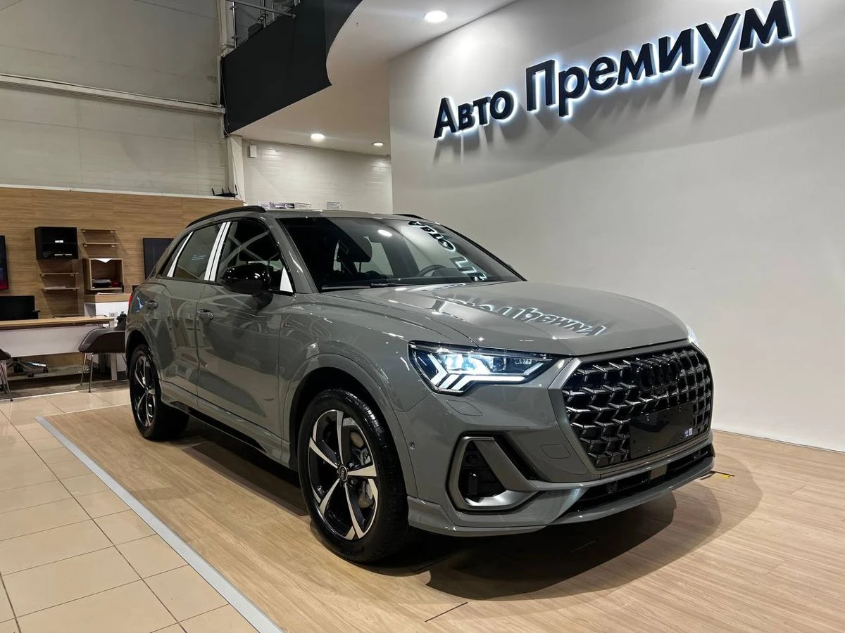 Audi Q3