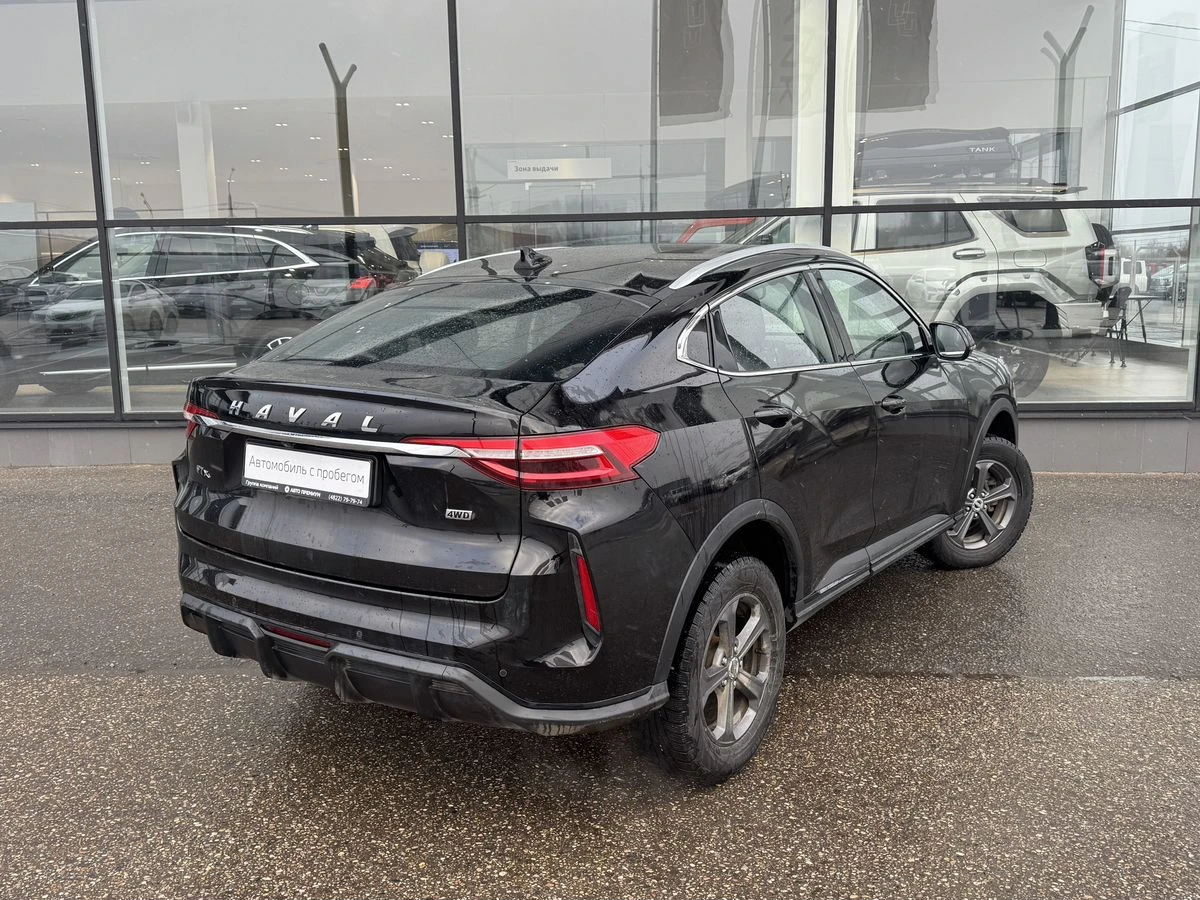 Haval F7x