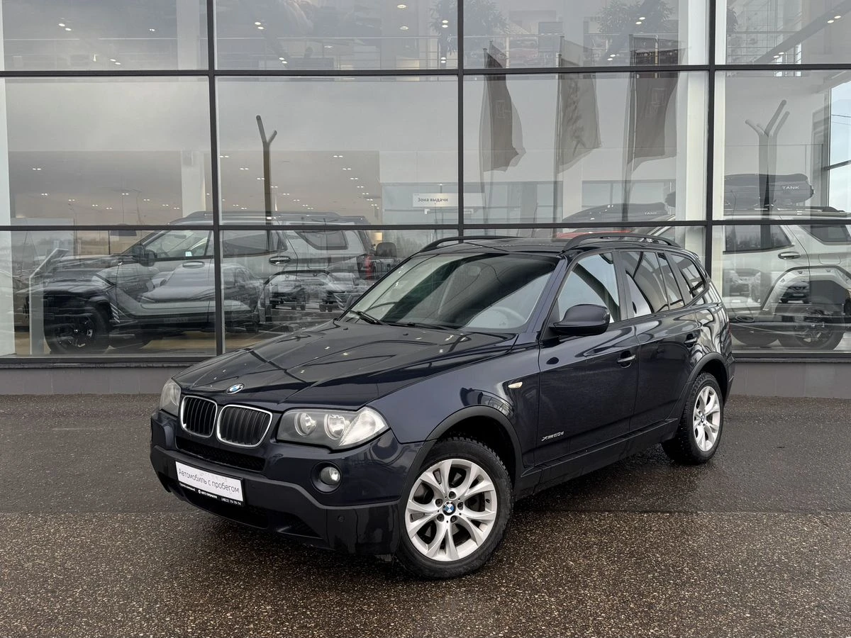 BMW X3