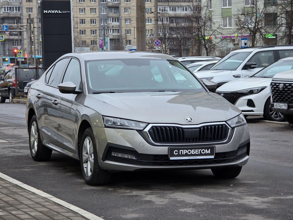 Skoda Octavia