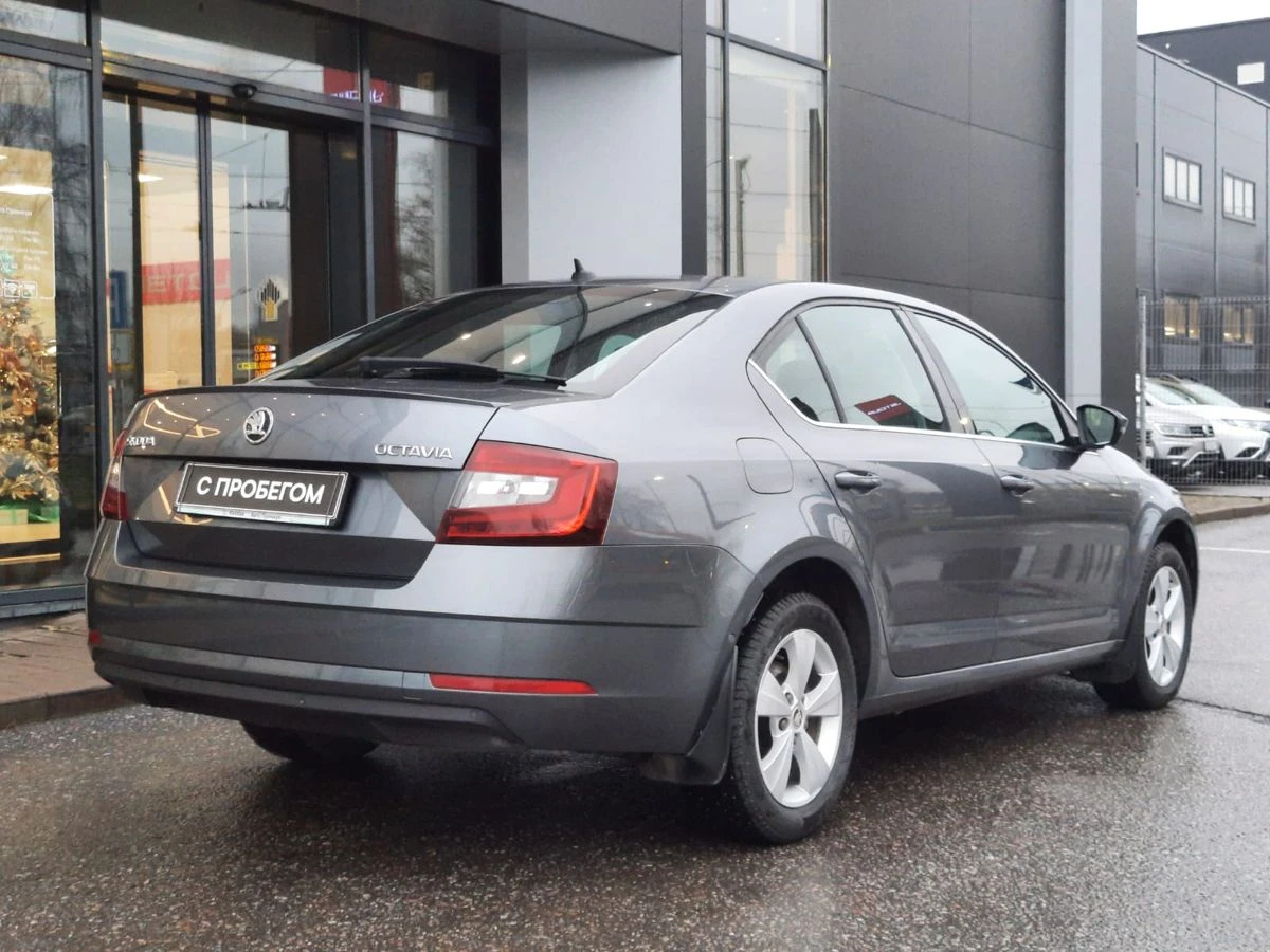 Skoda Octavia