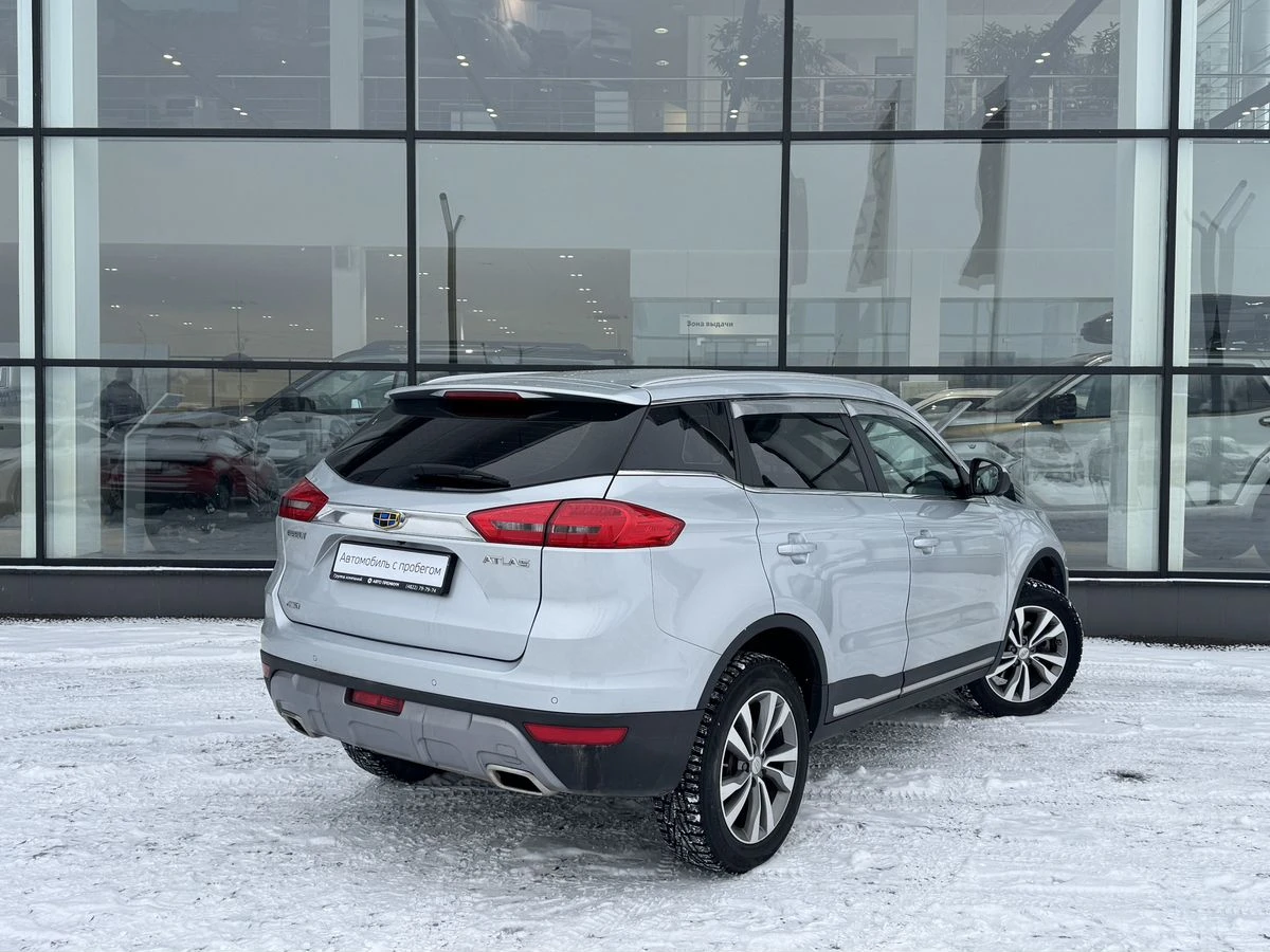 Geely Atlas