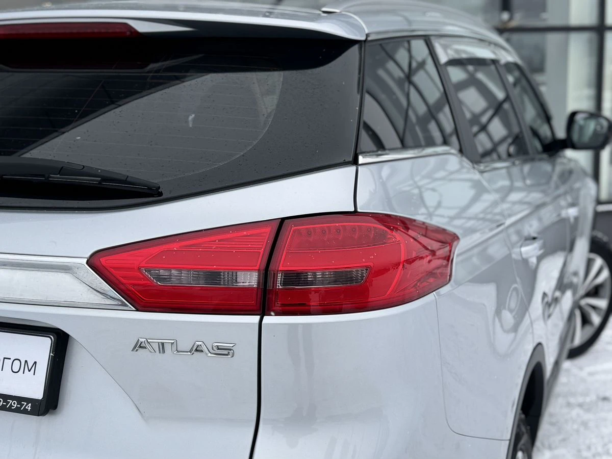 Geely Atlas