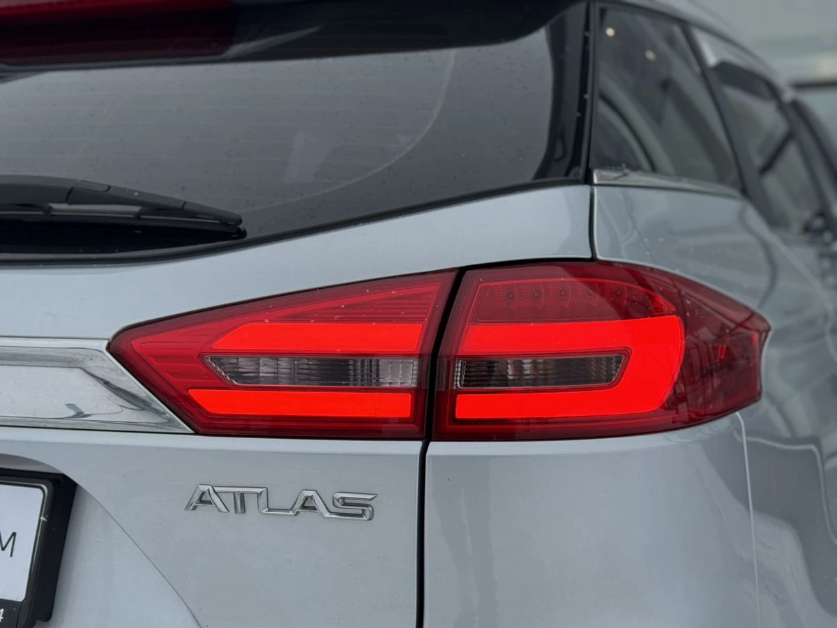 Geely Atlas
