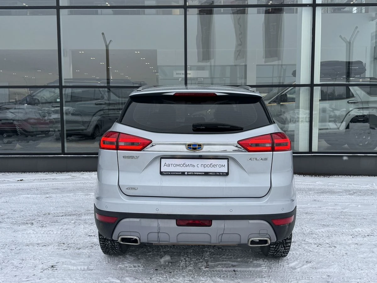 Geely Atlas