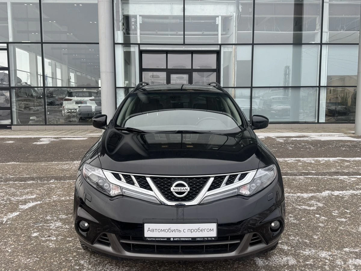 Nissan Murano
