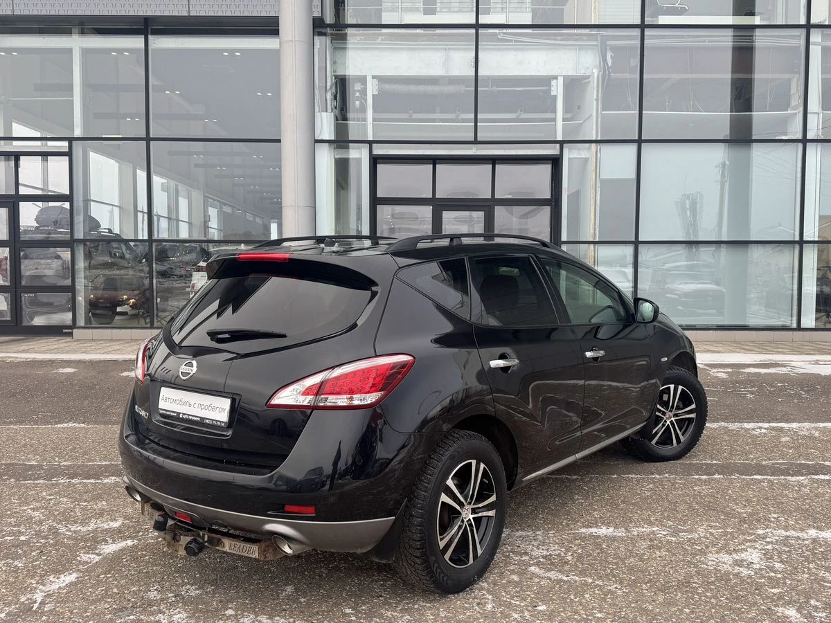 Nissan Murano