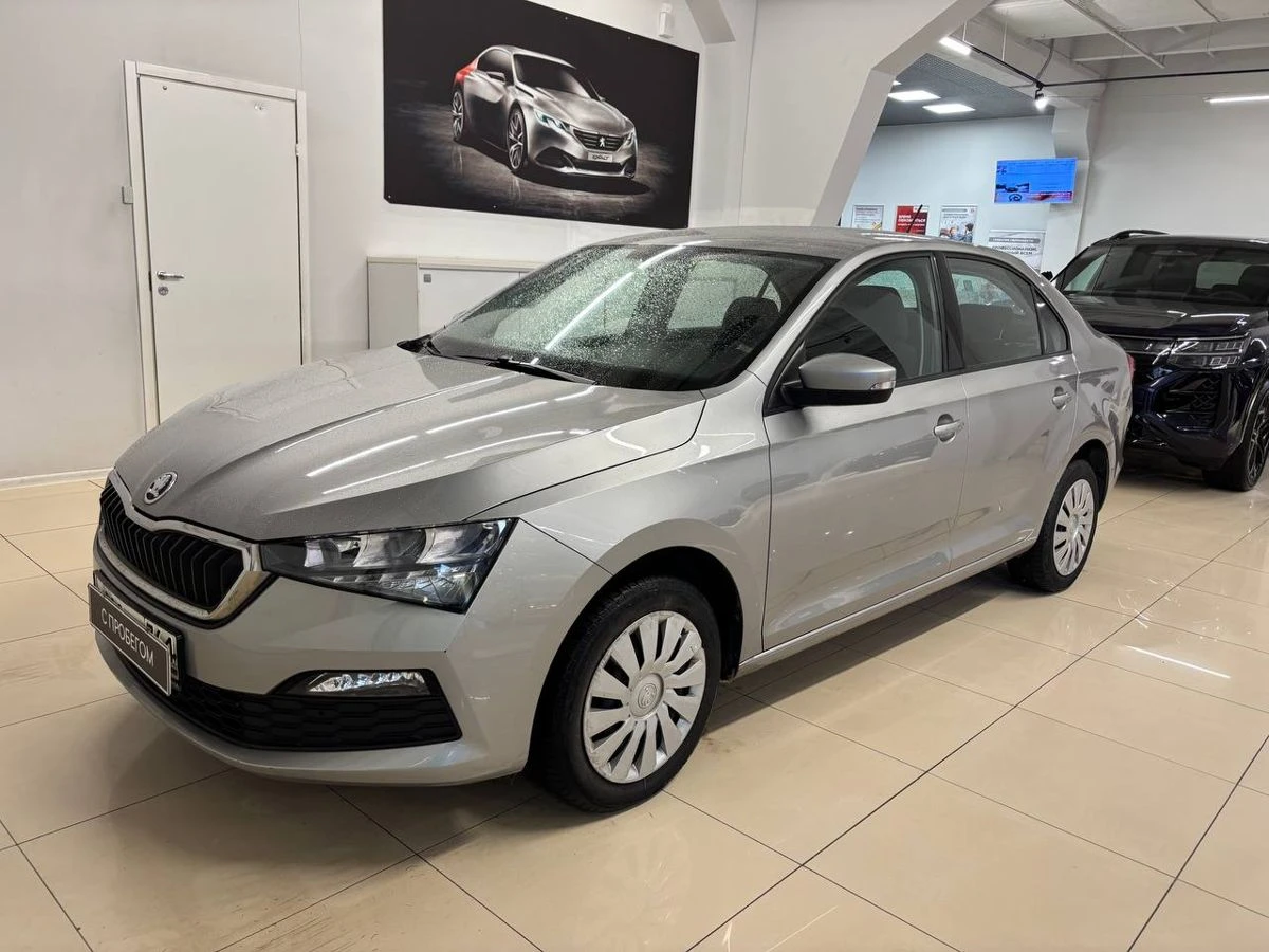 Skoda Rapid